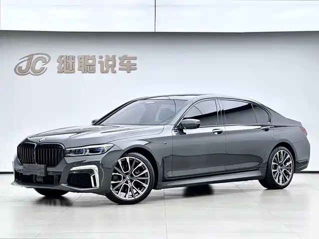 BMW BMW 7 Series 2021