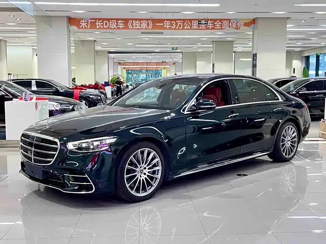 Mercedes-Benz Mercedes-Benz S-Class 2021