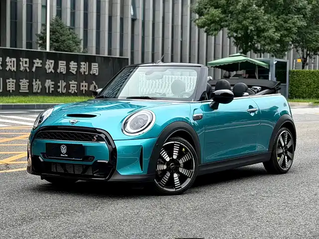 MINI MINI 2023