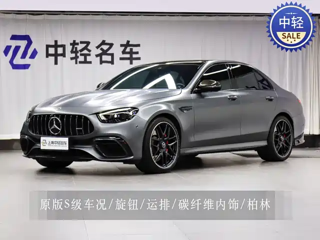 Mercedes-Benz Mercedes-Benz E-Class AMG 2021