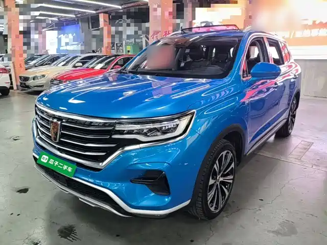 Roewe Roewe RX5 eMAX