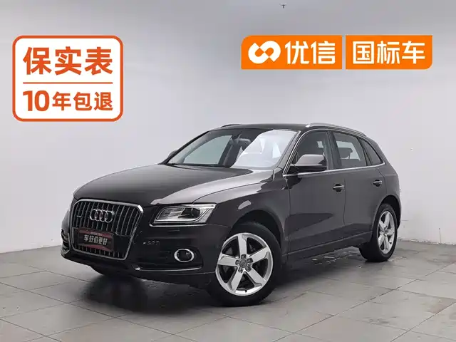 Audi Audi Q5
