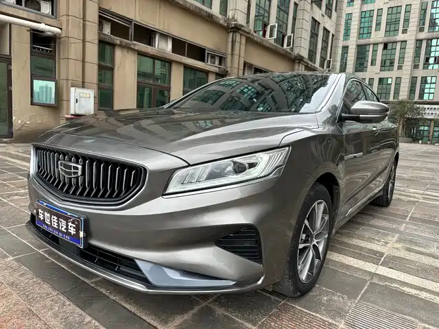 Geely Borui 2021