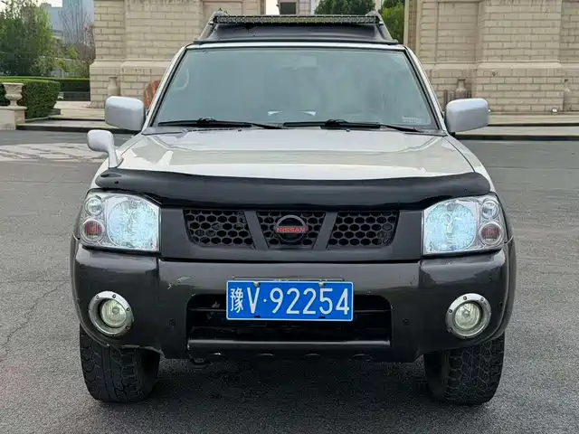 Nissan Nissan Paladin