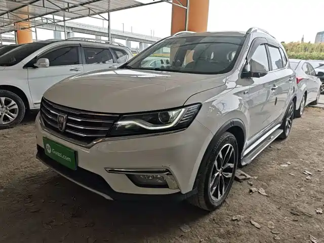 Roewe Roewe RX5