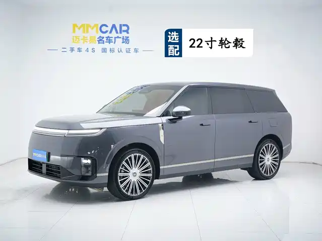 XPeng XPeng G01 2026