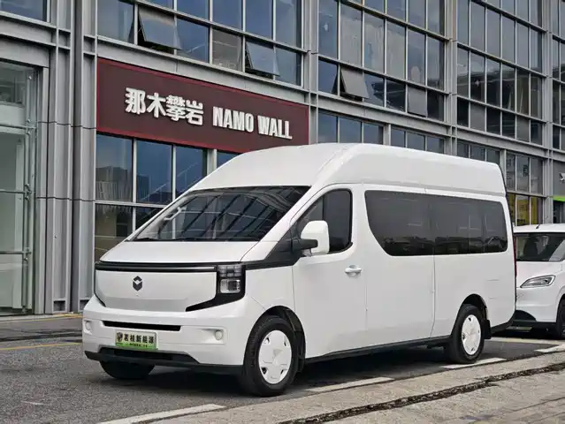 Changan Kaicheng Changan Kaicheng V919 2025