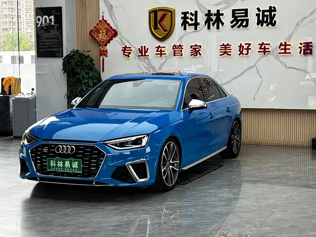 Audi Audi S4 2021