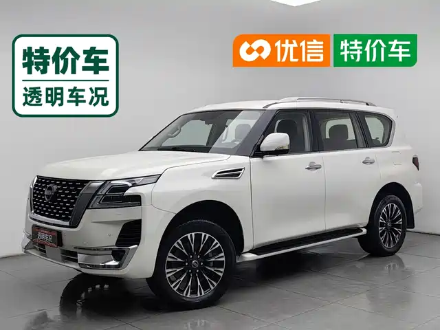 Nissan Patrol