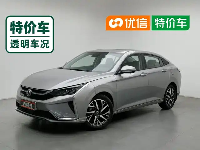 Dongfeng Aeolus Yixuan