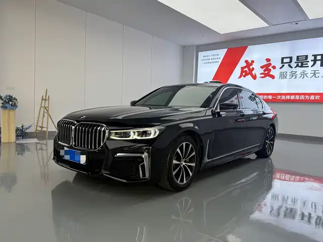 BMW BMW 7 Series 2017