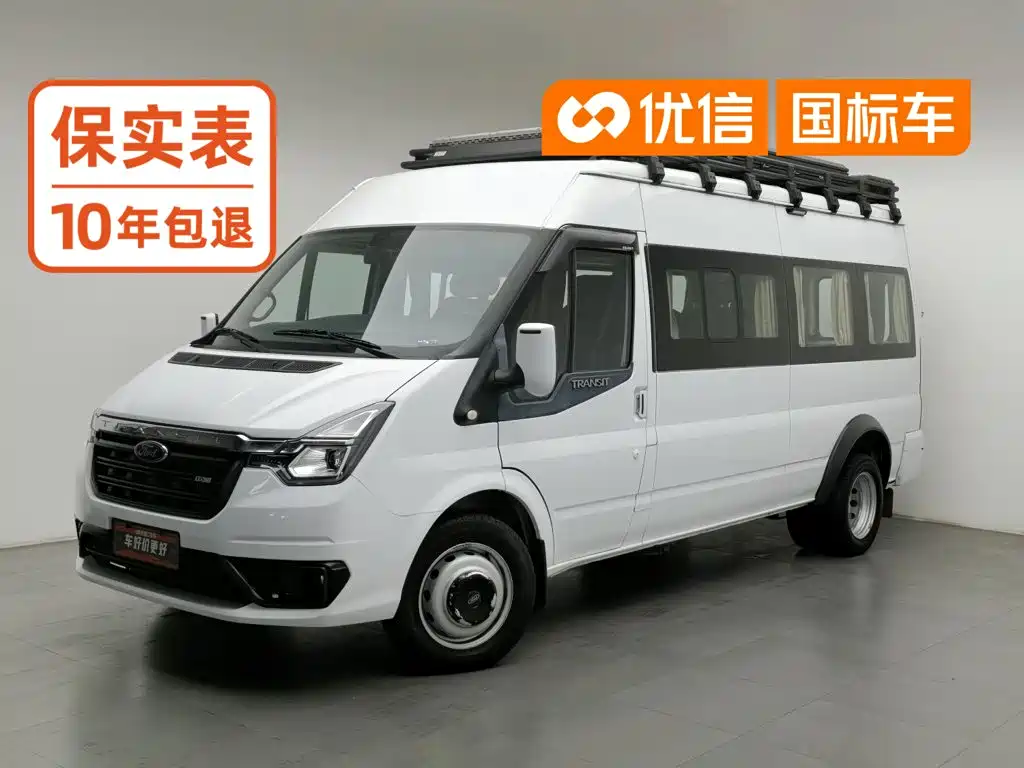 Ford New Generation Transit