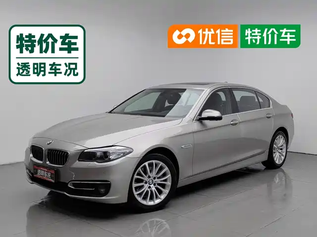 BMW BMW 5 Series 2015
