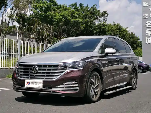 Volkswagen Viloran 2023
