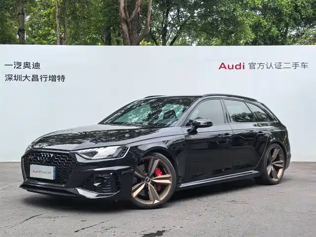 Audi Audi RS 4 2026