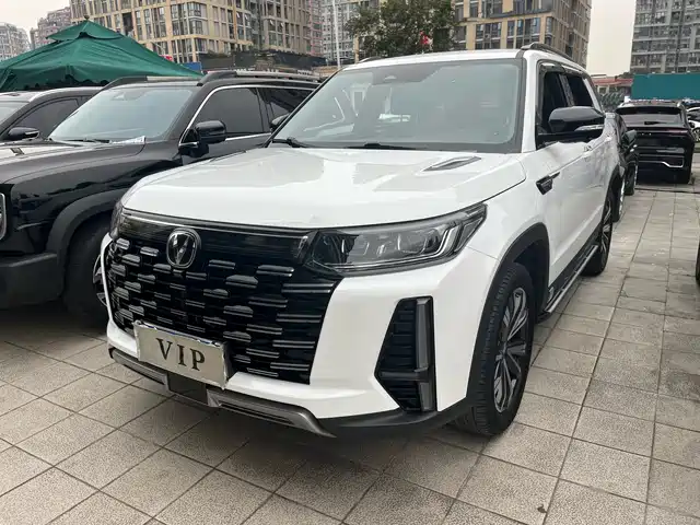 Changan Changan CS95 2023