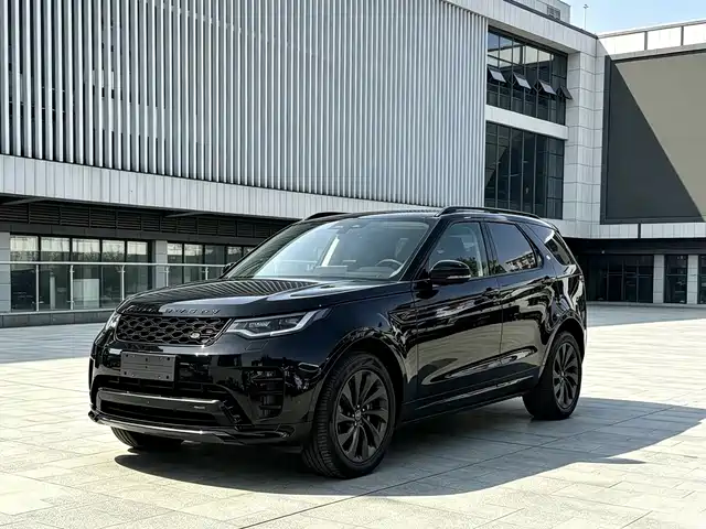 Land Rover Discovery 2023