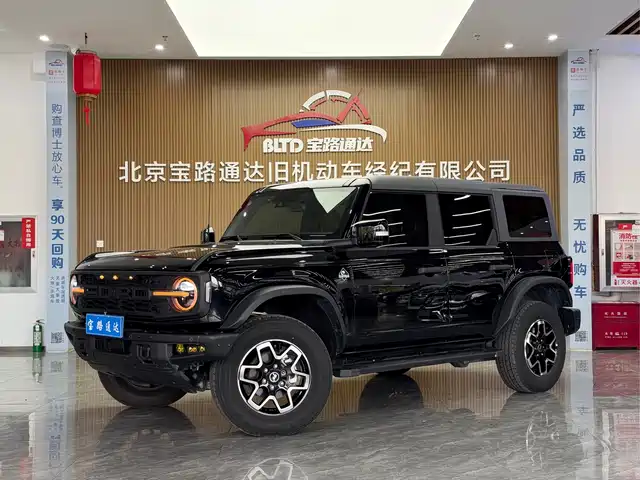 Ford Ford Bronco 2024
