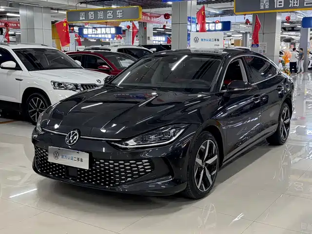 Volkswagen Lamando 2023