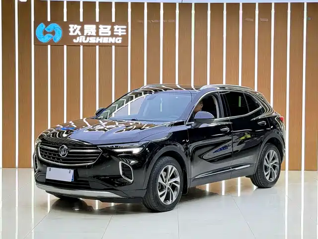 Buick Envision S 2022