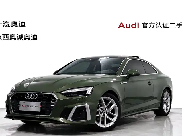 Audi Audi A5 (Import)