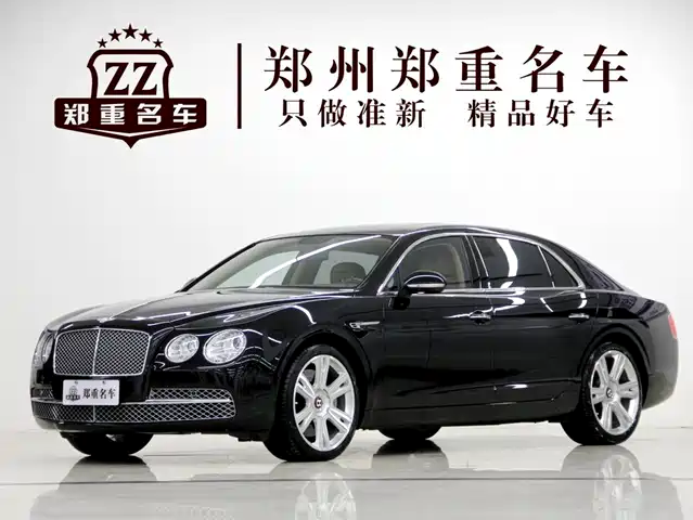 Bentley Flying Spur 2018