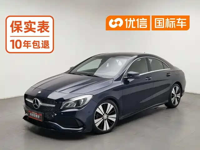 Mercedes-Benz Mercedes-Benz CLA (Import) 2017