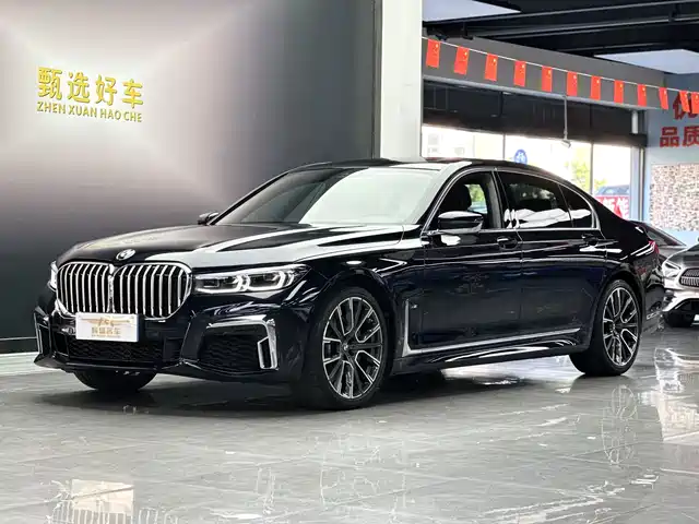 BMW BMW 7 Series 2020