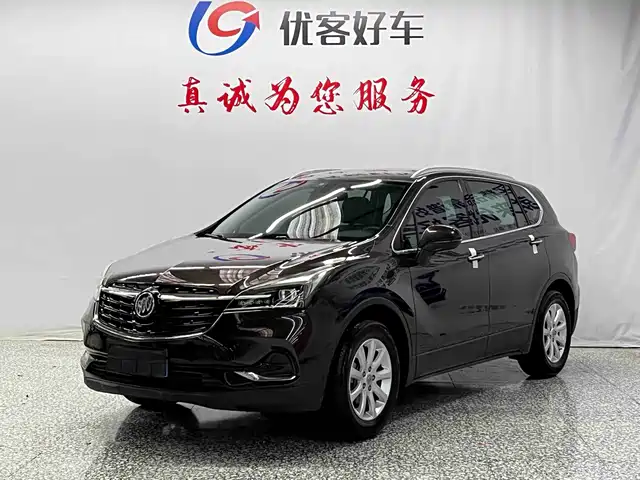Buick Envision Plus 2020