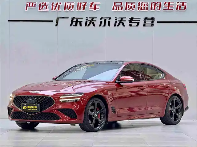 Genesis Genesis G70