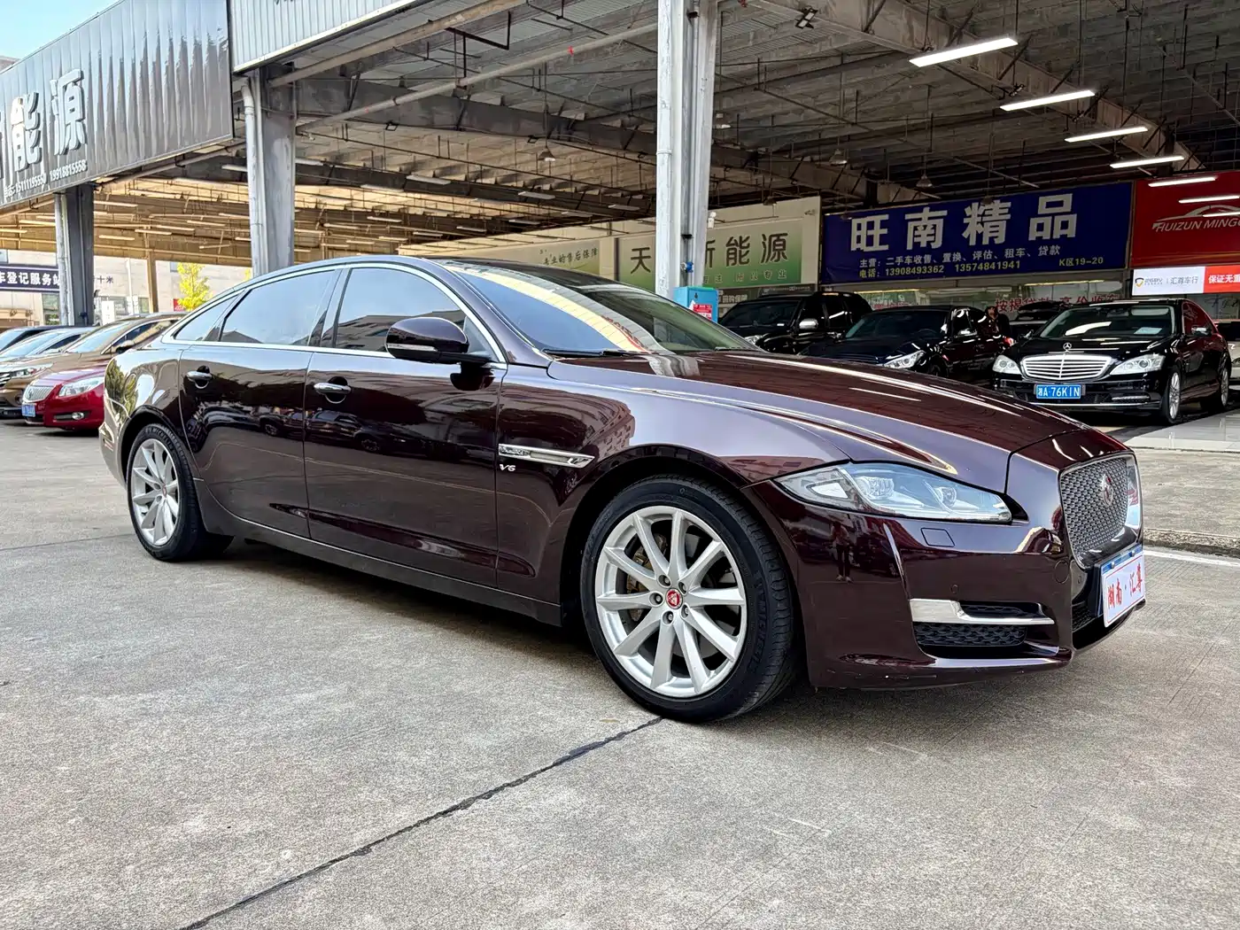 Jaguar Jaguar XJ