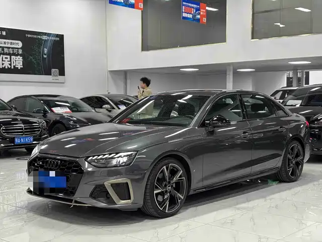 Audi Audi A4L 2024