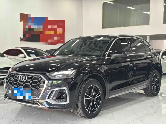 Audi Audi Q5L 2023