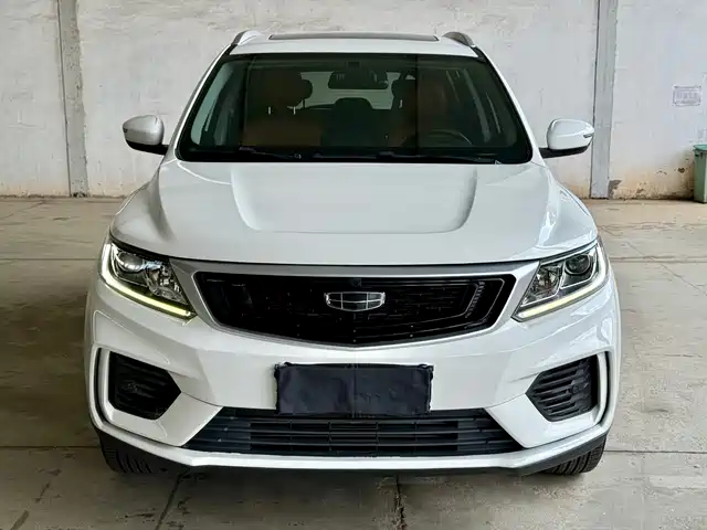 Geely Emgrand X6