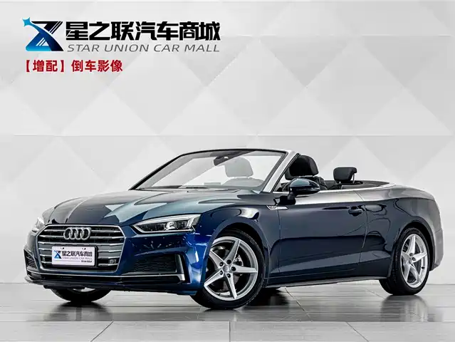 Audi Audi A5 (Import) 2019