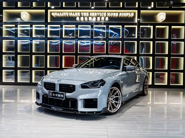 BMW BMW M2 2024
