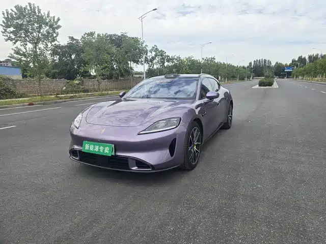 Shangjie Shangjie Z7T 2026