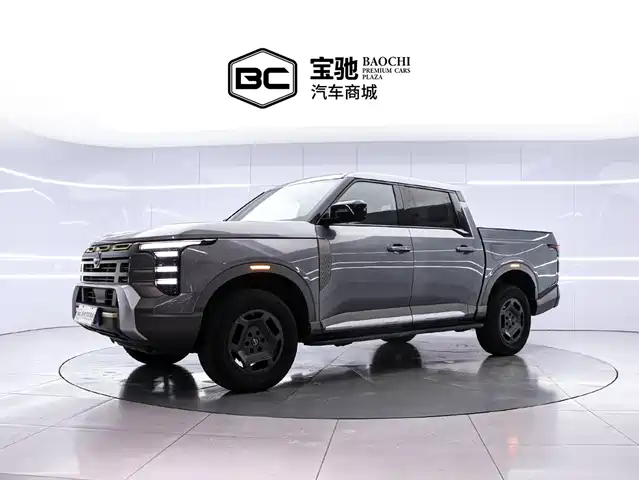 Nissan Frontier Pro