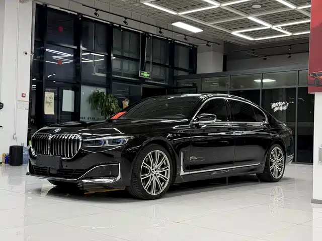 BMW BMW 7 Series 2020