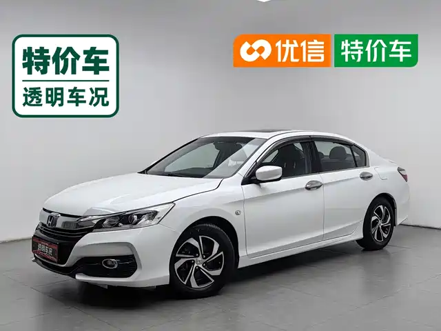 Honda Accord 2017