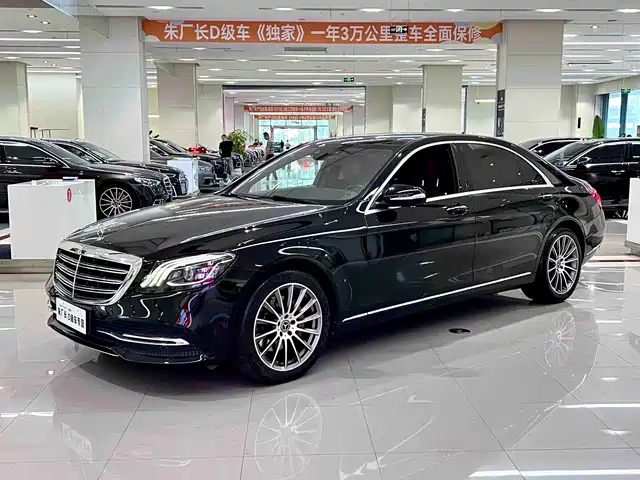 Mercedes-Benz Mercedes-Benz S-Class