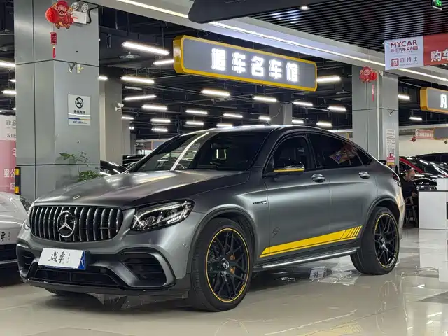 Mercedes-Benz Mercedes-Benz GLC Coupe AMG