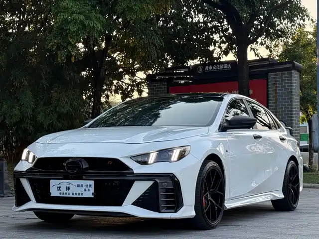 GAC Trumpchi Trumpchi Emkoo 2023