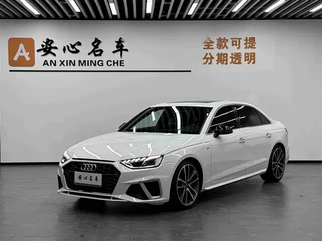 Audi Audi A4L