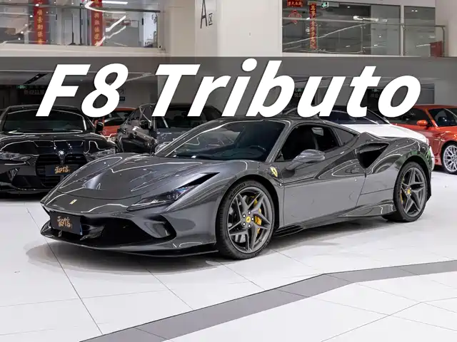 Ferrari Ferrari F8