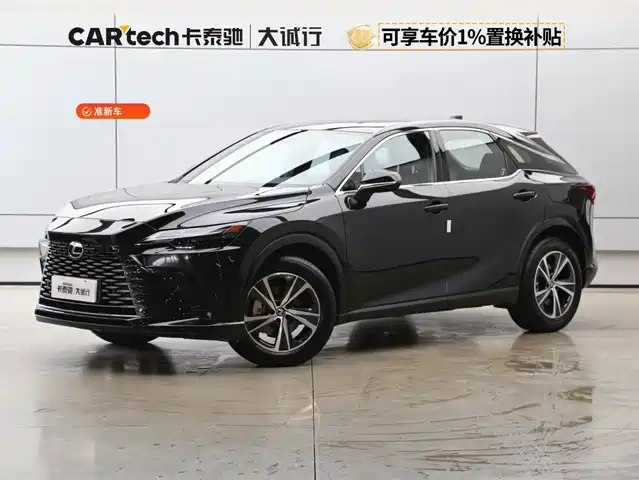 Lexus Lexus RX 2026