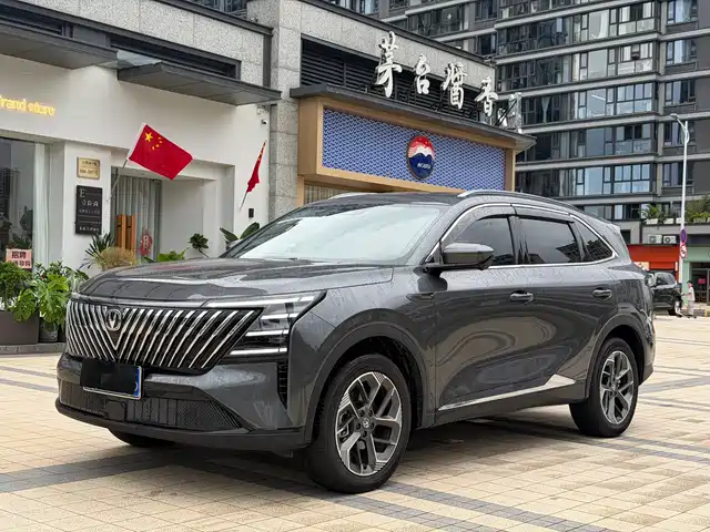 Changan Changan CS75 PLUS 2026
