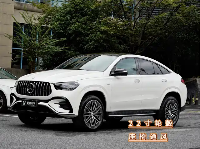 Mercedes-Benz Mercedes-Benz GLE Coupe AMG 2026