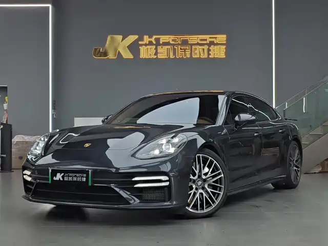 Porsche Panamera New Energy 2023