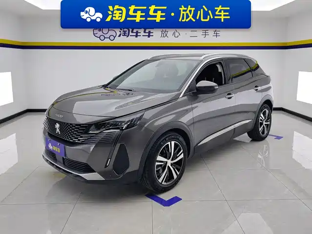 Peugeot Peugeot 4008 2021